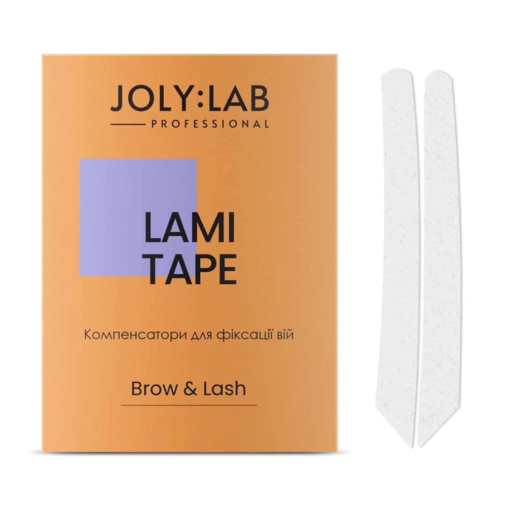 Компенсатори для фіксації вій Joly:Lab Brow &amp; Lash Lami Tape, 1 пара